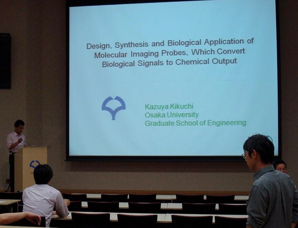 2091007 Kikuchi_Lecture.jpg